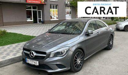 Розглянути Mercedes-Benz CLA 220 2014 Mercedes-Benz CLA 220 2014 - авто лізинг Carat