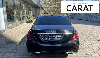 Mercedes-Benz S 350 2017