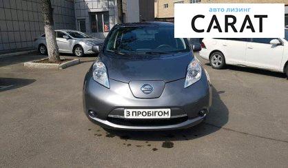 Nissan Leaf 2017