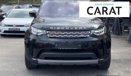 Land Rover Discovery 2019