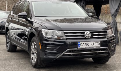 Volkswagen Tiguan 2020