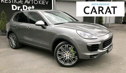 Porsche Cayenne S 2015