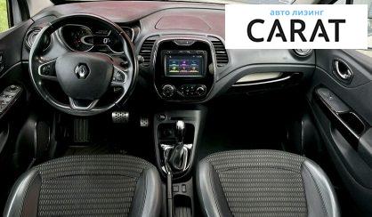 Renault Captur 2016