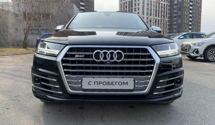 Audi SQ7 2017