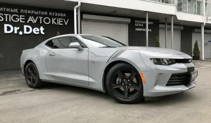 Chevrolet Camaro 2017