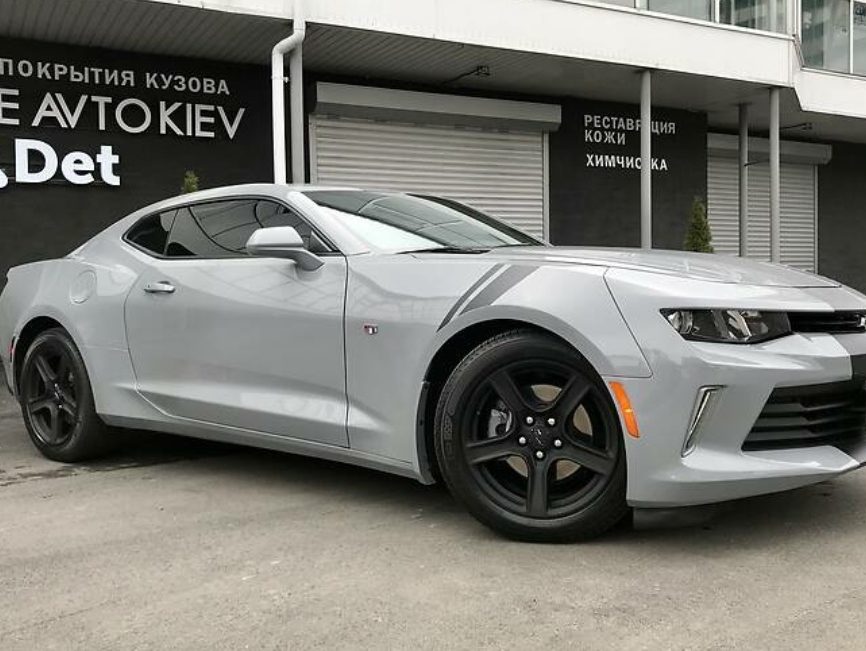 Chevrolet Camaro 2017