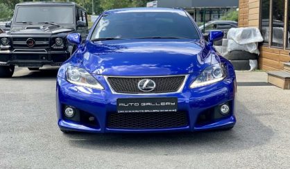 Lexus IS-F 2010