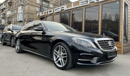 Mercedes-Benz S 350 2015