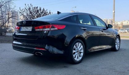 Kia Optima 2017