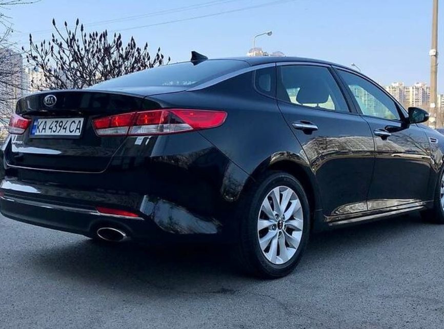 Kia Optima 2017