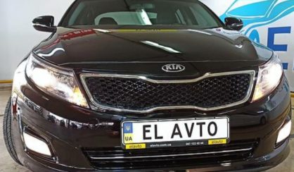 Kia K5 2014