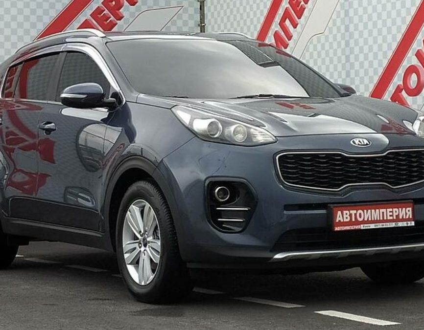 Kia Sportage 2017