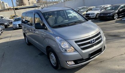 Hyundai H1 пасс. 2015