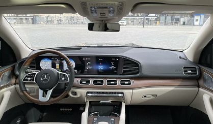 Mercedes-Benz GLS 550 2020