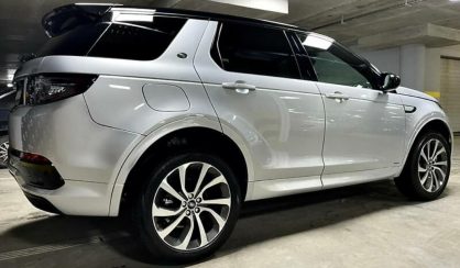 Land Rover Discovery Sport 2020