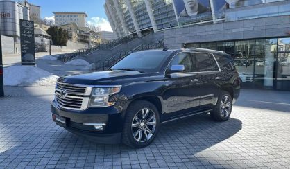 Chevrolet Tahoe 2015