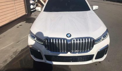 BMW 730 2020