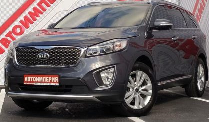 Kia Sorento 2017