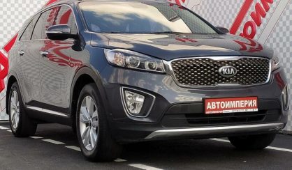 Kia Sorento 2017