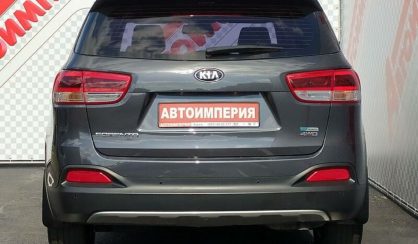 Kia Sorento 2017