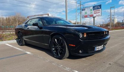 Dodge Challenger 2018