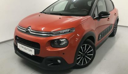 Citroen C3 2017