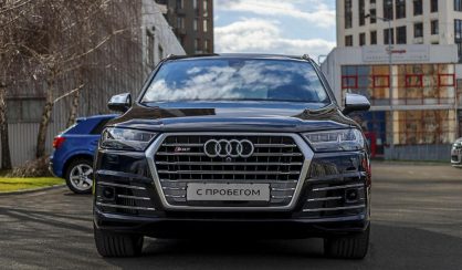 Audi SQ7 2017