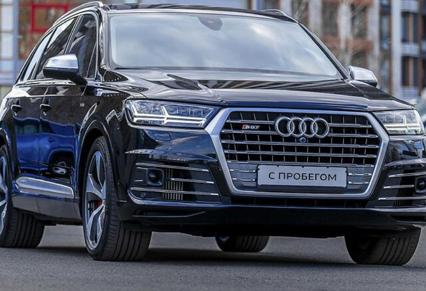 Audi SQ7 2017