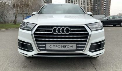 Audi Q7 2017