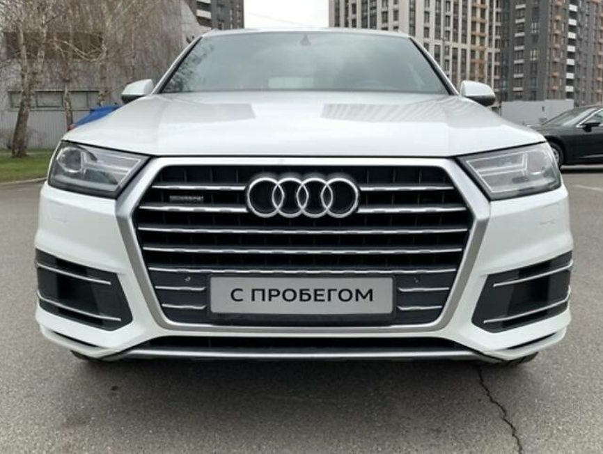 Audi Q7 2017