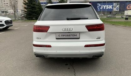 Audi Q7 2017