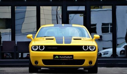 Dodge Challenger 2017