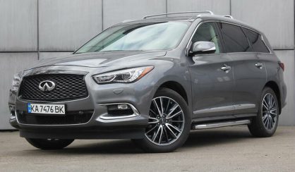 Infiniti QX60 2017