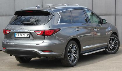 Infiniti QX60 2017