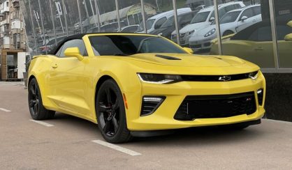 Chevrolet Camaro 2016