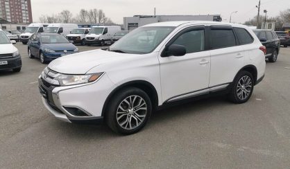 Mitsubishi Outlander 2017