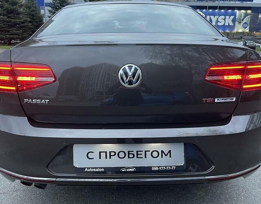 Volkswagen Passat B8 2017