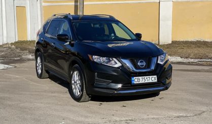 Nissan Rogue 2017