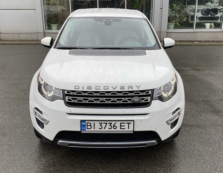 Land Rover Discovery Sport 2015