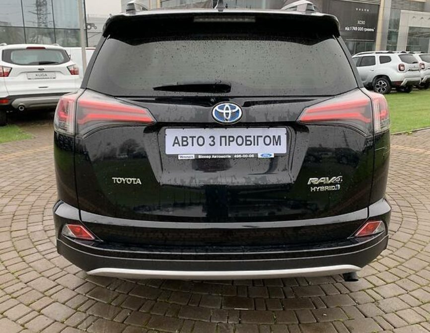 Toyota Rav 4 2016