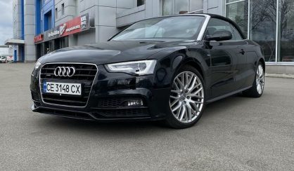 Audi A5 2016