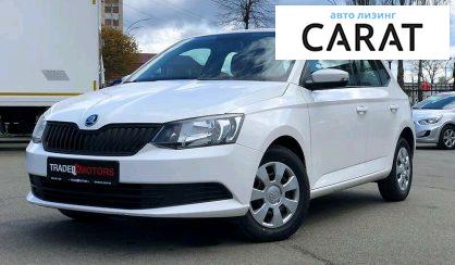 Skoda Fabia 2017