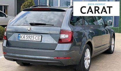 Skoda Octavia A7 2018