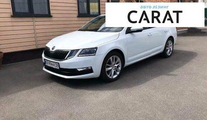 Розглянути Skoda Octavia A7 Combi 2018 Skoda Octavia A7 Combi 2018 - авто лізинг Carat