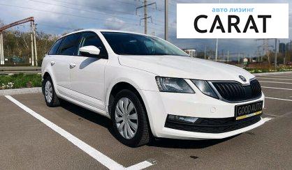 Skoda Octavia A7 2017