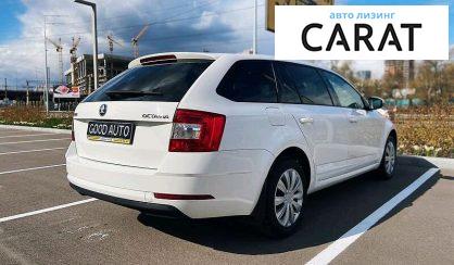 Skoda Octavia A7 2017