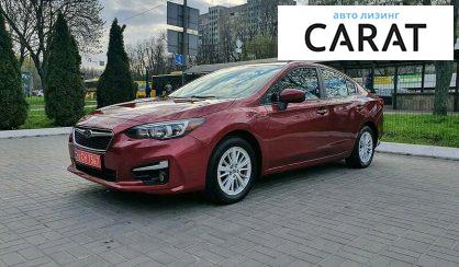Рассмотреть Subaru Impreza 2018 Subaru Impreza 2018 - авто лізинг Carat