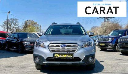 Subaru Outback 2016