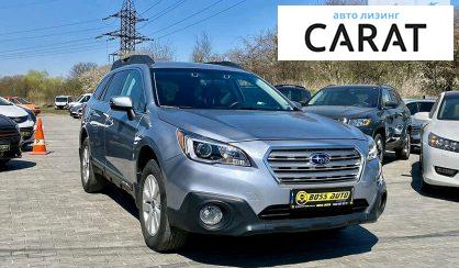 Subaru Outback 2016