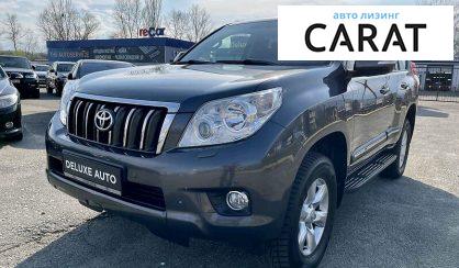Рассмотреть Toyota Land Cruiser Prado 150 2010 Toyota Land Cruiser Prado 150 2010 - авто лізинг Carat
